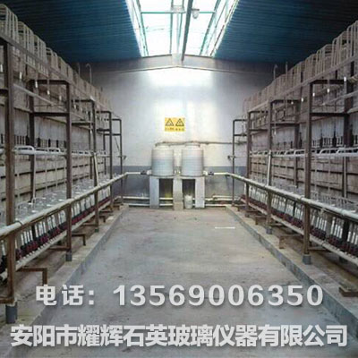 石英玻璃三酸提纯设备 石英玻璃三酸提纯设备