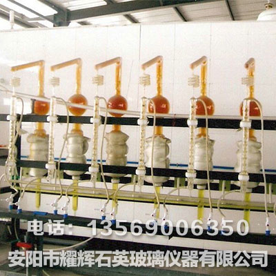 石英玻璃硝酸提纯设备 石英玻璃硝酸提纯设备