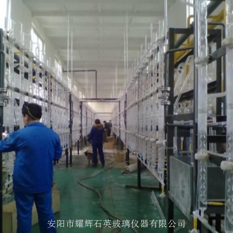 河北天燃气加热石英玻璃硫酸提纯设备