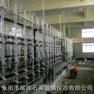 河北试剂级硫酸提纯设备
