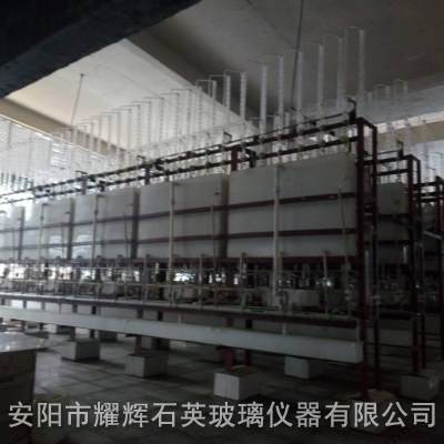 河北三酸提纯石英玻璃提纯设备