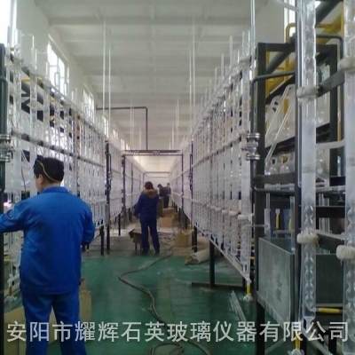 河北超纯硫酸提纯设备