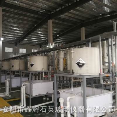 河北试剂提纯设备