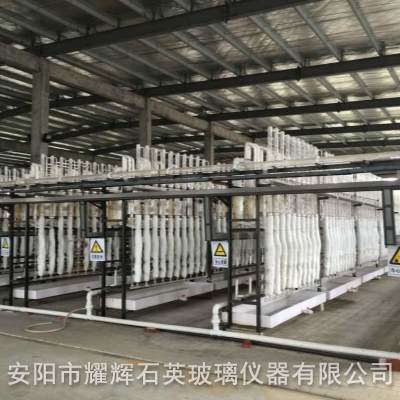 河北盐酸提纯设备