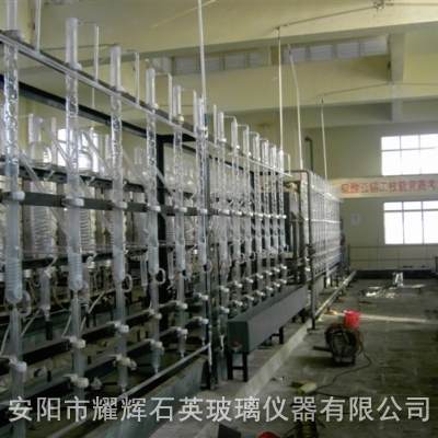 河北电子级提纯设备