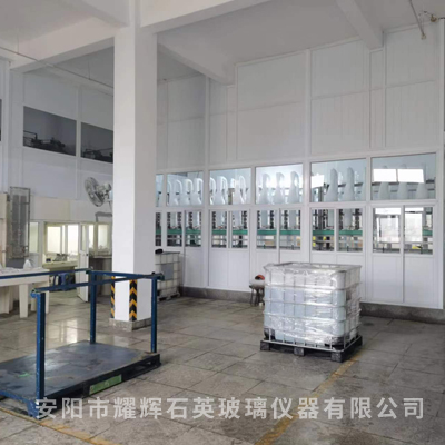 河北高纯硫酸石英玻璃提纯设备