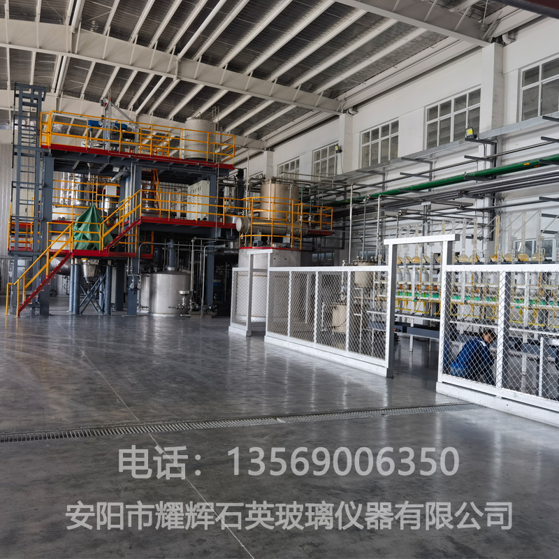 河北石英玻璃高纯硝酸蒸馏设备